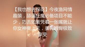 ❤️✿韩天然巨乳嫩模YeonWoo-Naked成为网剧女主后首套露点作品