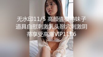 麻豆传媒 MD-0160-1《爱爱遗万年》暂停时间爽操隔壁女校师生-沈娜娜