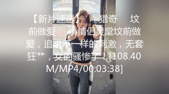 Al&mdash;IU 身体检查