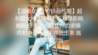 强烈推荐女神级美女强大诱惑最新习呆呆粉色护士全套+口爆视频 极致诱惑强荐2