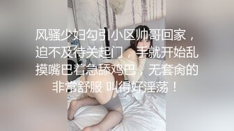 巨乳少妇勾引外卖小哥 老公性无能只能让外卖小哥3P骚老婆