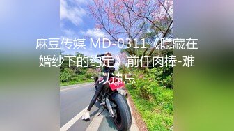 【抖音风】最全抖音风裸舞 变装 反差超大合集 美女云集 268V