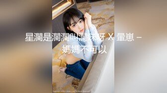 【自整理】Xhamster博主——Mistress_BJQueen 女王调教 不一样的高潮 微微重口  最新视频合集【157V】 (85)