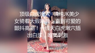 颜值不错破洞牛仔裤妹子啪啪张开双腿69舔逼调情抬腿侧入抱起来猛操