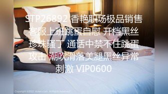 【中文字幕】DASD-568 催眠女友的兩個傲嬌妹妹變成我專屬的肉便器 桐嶋りの(桐嶋莉乃) 加藤あやの 稲場るか