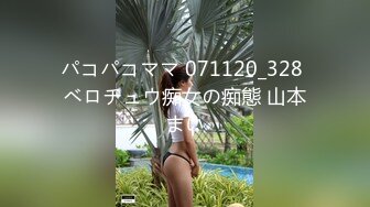 母乳妻発掘 即撮りAVデビュー！！ 畑野聖奈