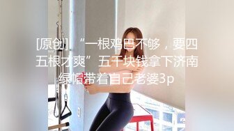 探花李寻欢下海拍AV之??性感美女惨遭前男友裸照威胁沦为性奴 - 十万网红美酱.