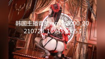 【新片速遞】 ♈♈♈【超清AI画质增强】，撩妹大神【伟哥足浴探花】，3000约少妇外出开房，风情万种颜值高，中途尝试拔套干爽[2.77G/MP4/02:31:40]