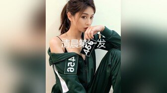 蜜桃传媒 pmc-470 用鸡巴维修性感女修车工-姚宛儿