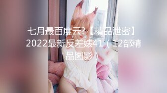 麻豆传媒 mpg-0063 淫荡女仆靠骚逼上位-李允熙