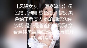 【新片速遞】 漂亮大奶少妇3P 身材苗条 上位骑乘啪啪打桩 前后夹击扶腰后入 连续中出 内射两次 