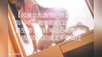 最新合集【韩国BJ】【dmsdms1247】 性感裸舞乳摇 全身乳液 自摸呻吟【62v】 (13)