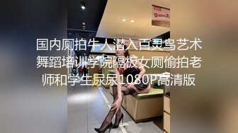 过年带小姨子酒店开房疯狂输出-jk-已婚-抖音-会所