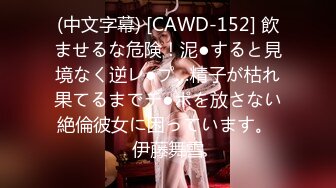 XK-8077星空傳媒 妻子的報復 老公愛上她閨蜜 老婆出軌他好友