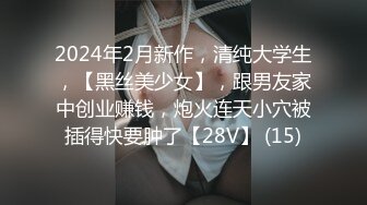 【情侣泄_密大礼包】多位反_差女友的真实面目被曝光❤️（17位美女良家出镜） (2)