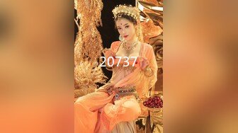 2022.7.31，【海王金樽煮探花】，极品外围女神，肤白貌美大眼睛，颠鸾倒凤调情啪啪，颜射大胸激情