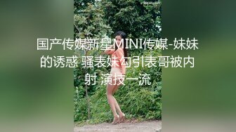 推特网红小青茗 新作《尼尔机械纪元》唯美欲望机械质感完美碰撞