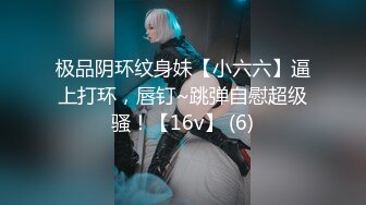 【极品❤️淫物少女】91芋泥啵啵✿ 瑜伽女神跪地深喉侍奉 女上位榨汁 滚烫蜜穴紧紧栓住肉棒 疯狂输出Q弹蜜臀 上头榨射