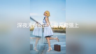 6/7最新 蓝色假屌猛插骚穴太舒服白浆流出翘起屁股后入一脸享受VIP1196