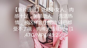 商场地铁站一路跟踪抄底多位美女白领偷窥她们裙子里面的秘密 (10)