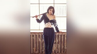 【新片速遞】  【究极核弹❤️极品CosPaly】超正点女神『Enafox』订阅私拍甄选 首爆COS极品女神啪啪做爱 高清1080P版 