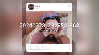 38 教你一秒分辨出【假高潮】？OS：影后越來越難當了！