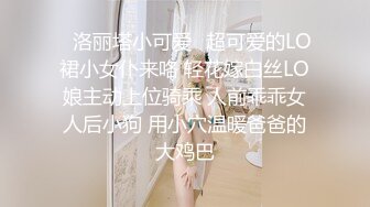 原创反差婊，精盆母狗，推特巨乳肥臀淫妻【姬芭查比莉】订阅私拍，公园超市户外人前露出啪啪呻吟声让人受不了