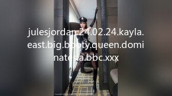 julesjordan.24.02.24.kayla.east.big.booty.queen.dominates.a.bbc.xxx