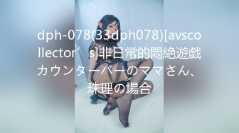 SP-046(sp046)[snipe]まき