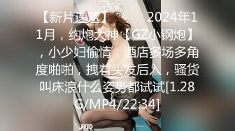 onlyfans BBW！ 大奶大屁股 丰乳肥臀 喜欢颜射熟女 【Melody】主动口交骑乘位啪啪【75v】 (68)