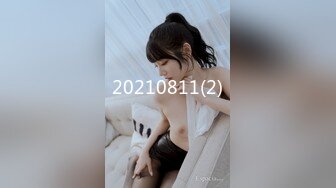 [402MNTJ-033] くるみ(24)