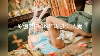 【精品泄密】多位美女不雅视频遭曝光（17位美女良家出镜）