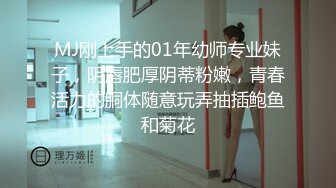 《百度云泄密》单位聚会美女同事被灌醉带回酒店各种玩弄她的大肥鲍 (6)