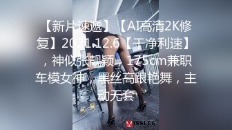 9/13最新 王馨瑶魅惑大放送蓝色情趣紧身长裙唯美性感VIP1196