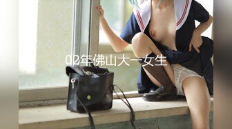 AI 人工智能 韩风 空姐 制服 从清纯到淫荡 无修正 高品质套图