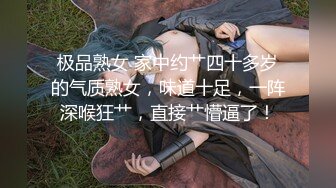 星空無限傳媒 XKVP133 色誘不成反被操 賠了夫人又折兵