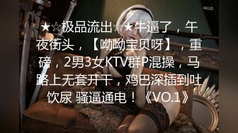 YC080白裙美女三个同伴在仍被抄底白色窄内！