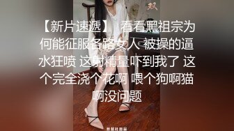 骚女友青涩口技