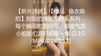 STP33206 小伙操得太猛 美麗熟女人妻高潮了不要停快給我