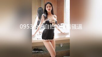 【全網精品福利】✨【腿控福利】Onlyfans新加坡OL反差悶騷女『林啾啾』OF私拍 絲襪高跟美腿自慰，衣帽間大尺度私拍 (4)