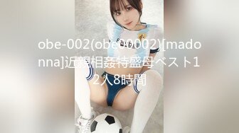 肉肉传媒RR-003空降女优送美艳女优到你家【MP4/216MB】