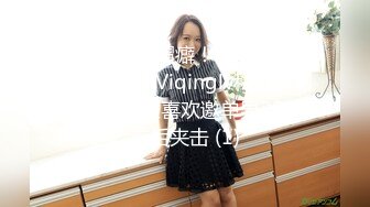 STP22462 最新完美身材网红美女【烟罗】大尺度私拍甄选流出 各式COS动漫女神 妖娆妩媚 胸型挺好看的平民福利姬