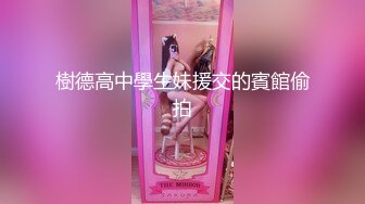 afchinatvBJ彩琳_20191015_1694590653