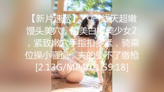 推特清纯网红 Mailyti Onlyfans 福利合集 5月视图鉴赏[545P+7V/903M]