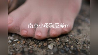 ✿新人！校花下海！简直美到爆炸~【小肉骚】揉穴自慰~爽死了