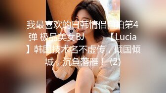  熟女阿姨偷情 被无套输出 操的一脸享受 阿姨就是耐操