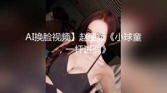 商场女厕蹲守连衣裙高跟美少妇两片唇肉磨得发白发亮