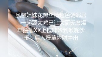 [2DF2]出道只干极品嫩妹，超嗲娃娃音美少女，娇小玲珑干起来超有成就感 - [BT种子]