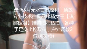 太完美了 满足幻想 AI绘画 S级大神FANBOX 韩式 露出 纯欲 欲女 最新集合