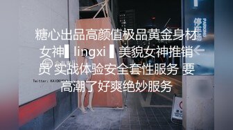 曾经的粉逼美女小米粒和老公舔JJ BB无毛很是诱惑